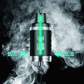 Green@喫煙者いません　様 EXTRE 510 ISCREEN 電子タバコ ベイプ 本体 510規格 適用 CBD